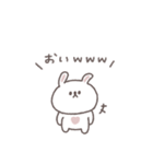 笑い多めあいさつ◎ちびっこうさぎさん #1（個別スタンプ：13）