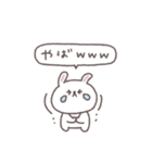 笑い多めあいさつ◎ちびっこうさぎさん #1（個別スタンプ：15）