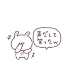 笑い多めあいさつ◎ちびっこうさぎさん #1（個別スタンプ：17）