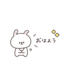 笑い多めあいさつ◎ちびっこうさぎさん #1（個別スタンプ：21）