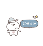 笑い多めあいさつ◎ちびっこうさぎさん #1（個別スタンプ：24）