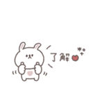 笑い多めあいさつ◎ちびっこうさぎさん #1（個別スタンプ：25）