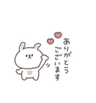 笑い多めあいさつ◎ちびっこうさぎさん #1（個別スタンプ：30）