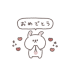 笑い多めあいさつ◎ちびっこうさぎさん #1（個別スタンプ：31）