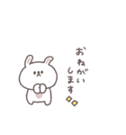 笑い多めあいさつ◎ちびっこうさぎさん #1（個別スタンプ：34）