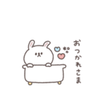 笑い多めあいさつ◎ちびっこうさぎさん #1（個別スタンプ：36）