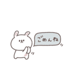 笑い多めあいさつ◎ちびっこうさぎさん #1（個別スタンプ：38）