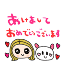 nenerinシンプル日常会話スタンプ37気遣い（個別スタンプ：1）