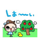 nenerinシンプル日常会話スタンプ37気遣い（個別スタンプ：2）