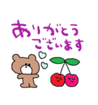 nenerinシンプル日常会話スタンプ37気遣い（個別スタンプ：3）