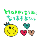 nenerinシンプル日常会話スタンプ37気遣い（個別スタンプ：6）