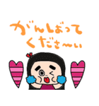 nenerinシンプル日常会話スタンプ37気遣い（個別スタンプ：7）