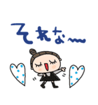 nenerinシンプル日常会話スタンプ37気遣い（個別スタンプ：8）