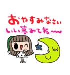 nenerinシンプル日常会話スタンプ37気遣い（個別スタンプ：11）