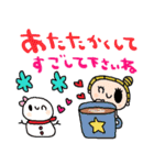 nenerinシンプル日常会話スタンプ37気遣い（個別スタンプ：13）