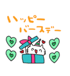 nenerinシンプル日常会話スタンプ37気遣い（個別スタンプ：14）