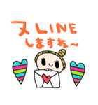 nenerinシンプル日常会話スタンプ37気遣い（個別スタンプ：15）