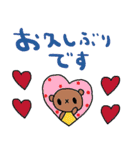 nenerinシンプル日常会話スタンプ37気遣い（個別スタンプ：16）