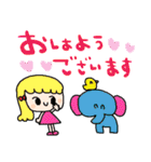 nenerinシンプル日常会話スタンプ37気遣い（個別スタンプ：20）