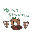 nenerinシンプル日常会話スタンプ37気遣い（個別スタンプ：21）