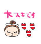 nenerinシンプル日常会話スタンプ37気遣い（個別スタンプ：22）