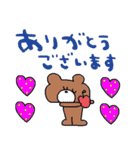 nenerinシンプル日常会話スタンプ37気遣い（個別スタンプ：24）