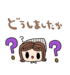 nenerinシンプル日常会話スタンプ37気遣い（個別スタンプ：26）