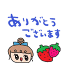 nenerinシンプル日常会話スタンプ37気遣い（個別スタンプ：29）