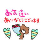 nenerinシンプル日常会話スタンプ37気遣い（個別スタンプ：32）