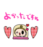 nenerinシンプル日常会話スタンプ37気遣い（個別スタンプ：38）