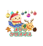 動く♪年末年始のご挨拶（個別スタンプ：10）