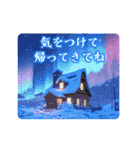 動く♪年末年始のご挨拶（個別スタンプ：11）