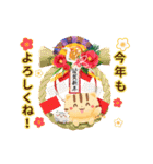 動く♪年末年始のご挨拶（個別スタンプ：15）