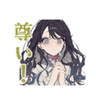 推しだけ見てる★リボン女子（個別スタンプ：4）