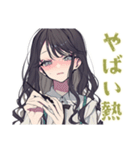 推しだけ見てる★リボン女子（個別スタンプ：5）