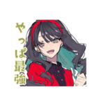 推しだけ見てる★リボン女子（個別スタンプ：6）