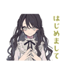 推しだけ見てる★リボン女子（個別スタンプ：7）