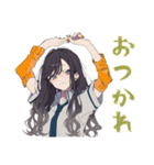 推しだけ見てる★リボン女子（個別スタンプ：8）