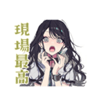 推しだけ見てる★リボン女子（個別スタンプ：14）