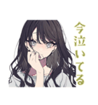 推しだけ見てる★リボン女子（個別スタンプ：17）