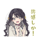 推しだけ見てる★リボン女子（個別スタンプ：18）