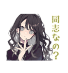 推しだけ見てる★リボン女子（個別スタンプ：19）