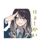 推しだけ見てる★リボン女子（個別スタンプ：20）