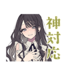 推しだけ見てる★リボン女子（個別スタンプ：22）