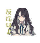 推しだけ見てる★リボン女子（個別スタンプ：25）