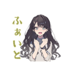 推しだけ見てる★リボン女子（個別スタンプ：27）