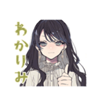 推しだけ見てる★リボン女子（個別スタンプ：28）