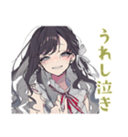 推しだけ見てる★リボン女子（個別スタンプ：29）