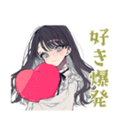 推しだけ見てる★リボン女子（個別スタンプ：30）