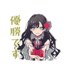 推しだけ見てる★リボン女子（個別スタンプ：32）